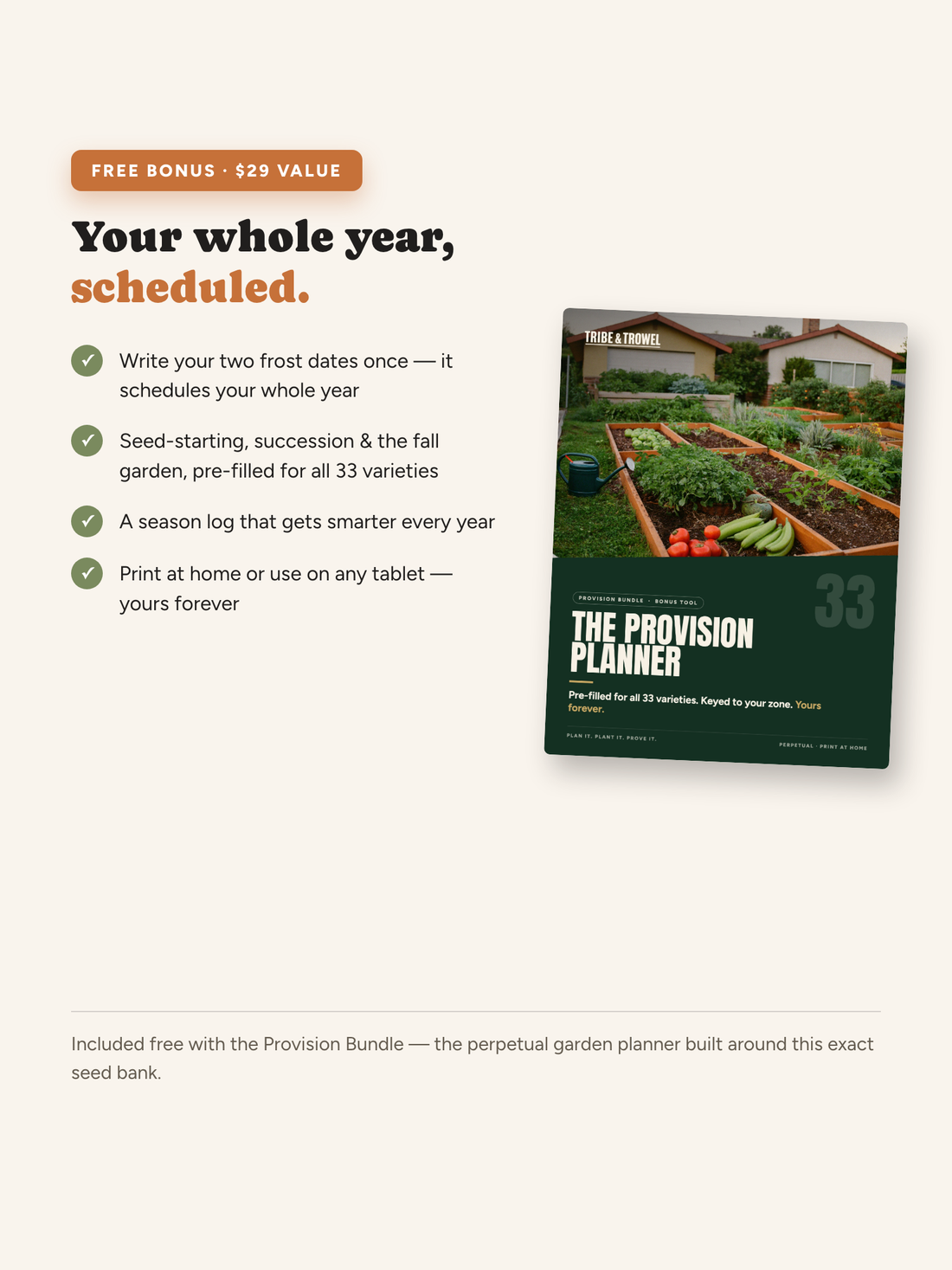 The Provision Planner — free $29 bonus perpetual garden planner pre-filled for all 33 varieties